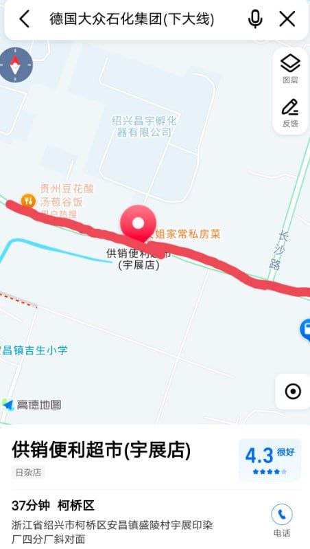 绍兴 方党线很久没去了，昨天逛